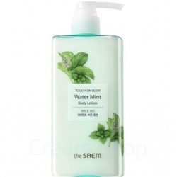 The Saem Лосьон для тела мятный TOUCH ON BODY Water Mint Body Lotion 300мл