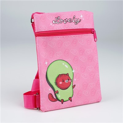 Набор для девочки Авокадо: сумка, ручка, блокнот, цвет розовый