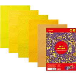 Фетр цветной набор A4, 2 мм deVENTE, 5 листов, 5 цветов, «Оттенки жёлтого»
