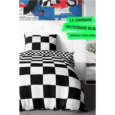 Постельное белье Crazy Getup (70х70) Chessboard 1, 5 сп