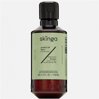 Антиоксидантный тоник для чувствительной кожи TM Skinga 150 мл