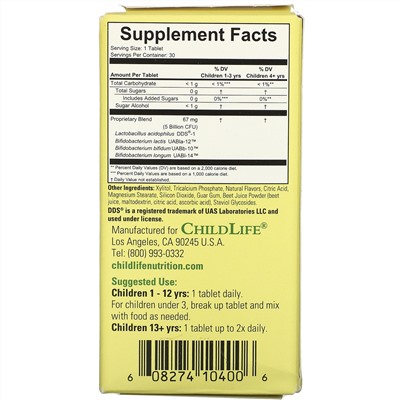 ChildLife, LiveBiotics, Immune & Digestive Support, Natural Berry Flavor, 5 Billion CFU, 30 Chewable Tablets