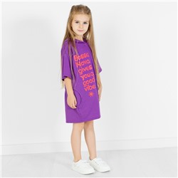 Платье для девочки, рост 104 см, цвет фиолетовый