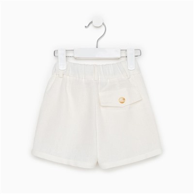Шорты детские MINAKU: Cotton Collection цвет белый, рост 98