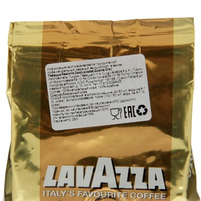 Кофе LAVAZZA Оро зерно в.у. 250 гр.