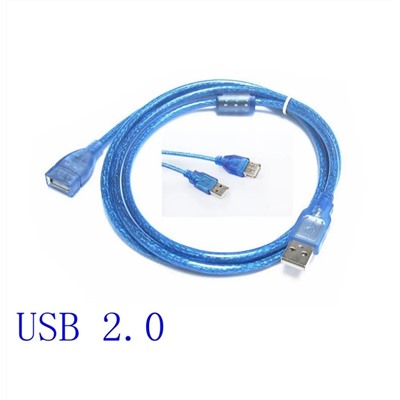 Кабель-удлинитель USB 1.5м (синий)