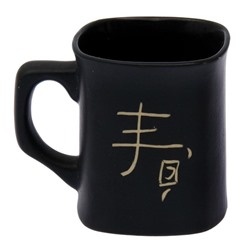 Чашка "Иероглиф" матовая, чёрная, 0,3 л