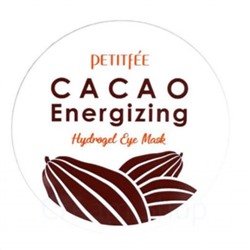 PTF Патчи для глаз разглаживающие с экстрактом какао, 60 шт