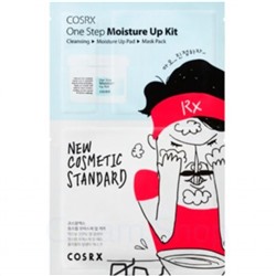 COSRX Набор средств для увлажнения One Step Moisture Up Kit