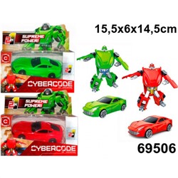 Cybercode 69506 Робот-трансформер Drivebot 15,5*14,5