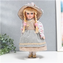 Кукла коллекционная керамика "Ирина в платье в полоску" 30 см
