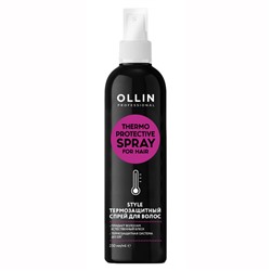 Термозащитный спрей для волос OLLIN 250 мл