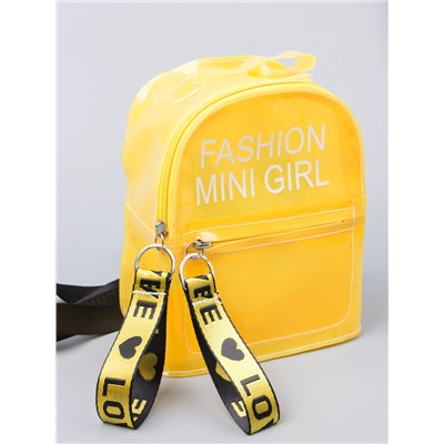 Рюкзак для девочки MINI GIRL, желтый