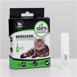 Биокапли "ПИЖОН Premium" для котят и кошек от блох и клещей, до 10 кг, 1х1мл