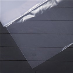 Плёнка полиэтиленовая, толщина 150 мкм, 3 × 10 м, рукав (1,5 м × 2), прозрачная, 1 сорт, Эконом 50 %