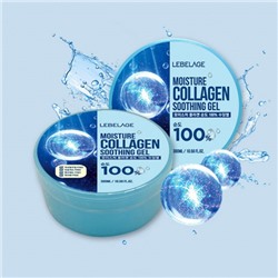 Lebelage Moisture Collagen 100% Soothing Gel Увлажняющий гель с коллагеном, 300 мл