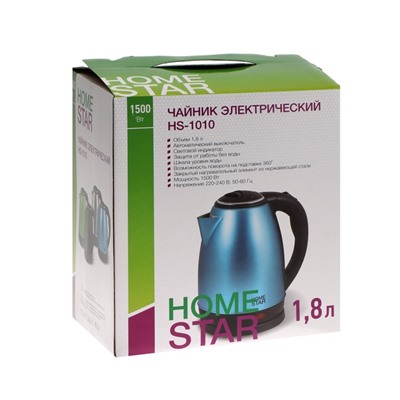 Чайник электрический Homestar HS-1010, металл, 1.8 л, 1500 Вт, чёрный