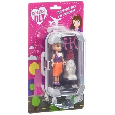 Набор игровой Bondibon куколка «OLY» с домашним питомцем и аксессуары, фиолетовый чемодан, BLISTER