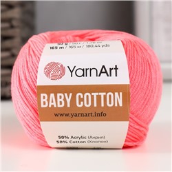 Пряжа "Baby cotton" 50% акрил 50% хлопок 165м/50гр (424 яр.коралл)