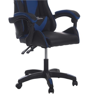 Кресло игровое Клик Мебель "Thunderbolt II" YS-901 черный/синий