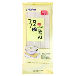 Лапша Сомен для куксу "Гупо кукси" Saehan Food, Корея, 500 г