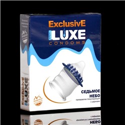 Презервативы «Luxe» Exclusive Седьмое небо, 1 шт.
