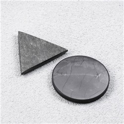 Карманные гармонизаторы, круг и треугольник ,  Шунгит-Талькохлорит, 3 см