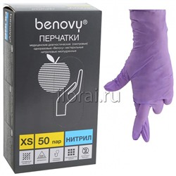 Перчатки нитриловые сиреневые BENOVY MultiColor
