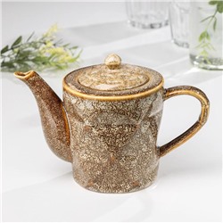 Чайник заварочный «Стоун», 500 мл, цвет коричневый