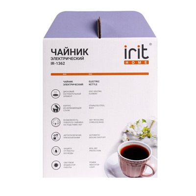 Чайник электрический IRIT IR-1362, металл, 2 л, 1500 Вт, серебристо-чёрный