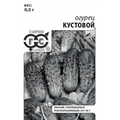 00208 Огурец Кустовой 0,5 г (б/п с евроотв.)