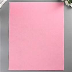 Фетр "Gamma" Premium декоративный жёсткий 38х47 см ± 2 см розовый