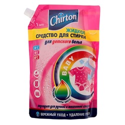 Жидкое средство для стирки Chirton «Для детского белья», гель, 1 л