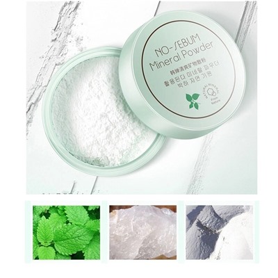 Бесцветная минеральная матирующая  пудра No Sebum Mineral Powder