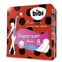 Прокладки «BiBi» Super Ultra Soft, 9 шт.
