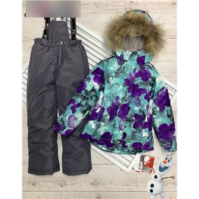 Костюм детский зимний: куртка и штаны арт. 891787