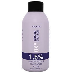 Окисляющая эмульсия 1.5% Performance OLLIN 90 мл