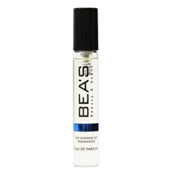 Компактный парфюм Beas M 235 Hugo Boss Hugo Xy Men 5 ml