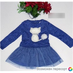 Платье детское с декором арт. 755690