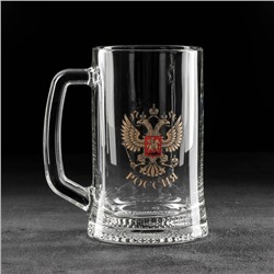 Кружка для пива «Герб России», 500 мл, без упаковки