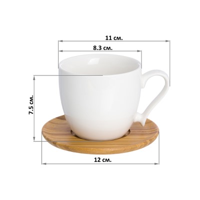Чашка для капучино и кофе латте 220 мл 11*8,3*7,5 см "Снежинка" + дер. подставка