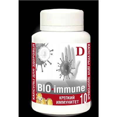 Капсулы Крепкий иммунитет "BIO-immune" (90 капс. по 0,3 г)