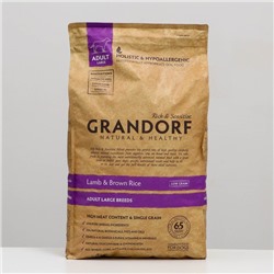 Сухой корм Grandorf для собак, ягненок/рис для крупных пород, низкозерновой, 12 кг