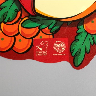 Коврик под миску «Я как сладенькая мандаринка», 32х28 см