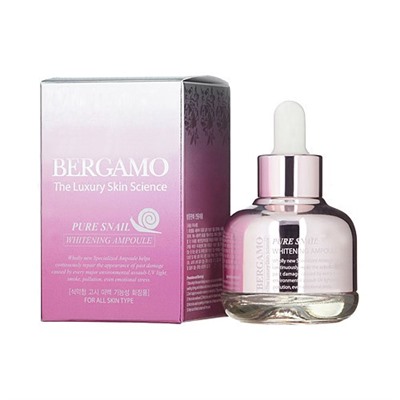 Bergamo Pure Snail Whitening Ampoule Сыворотка для лица с экстрактом улитки, 30 мл