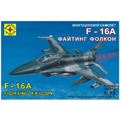 Моделист 207202 1:72 Самолет Файтинг Фолкон F-16А