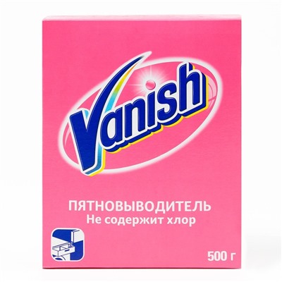 Пятновыводитель Vanish для тканей, порошкообразный, 500 г
