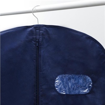 Чехол для одежды с окном, 60×120 см, спанбонд, цвет синий