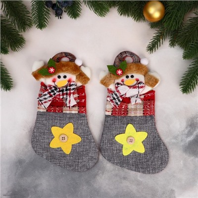 Носок для подарков "Снеговик и звёздочка с пуговкой" 12х24 см, серый