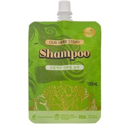 OUR HERB STORY. Шампунь с натуральными экстрактами трав в мини упаковке Shampoo 100 мл.
